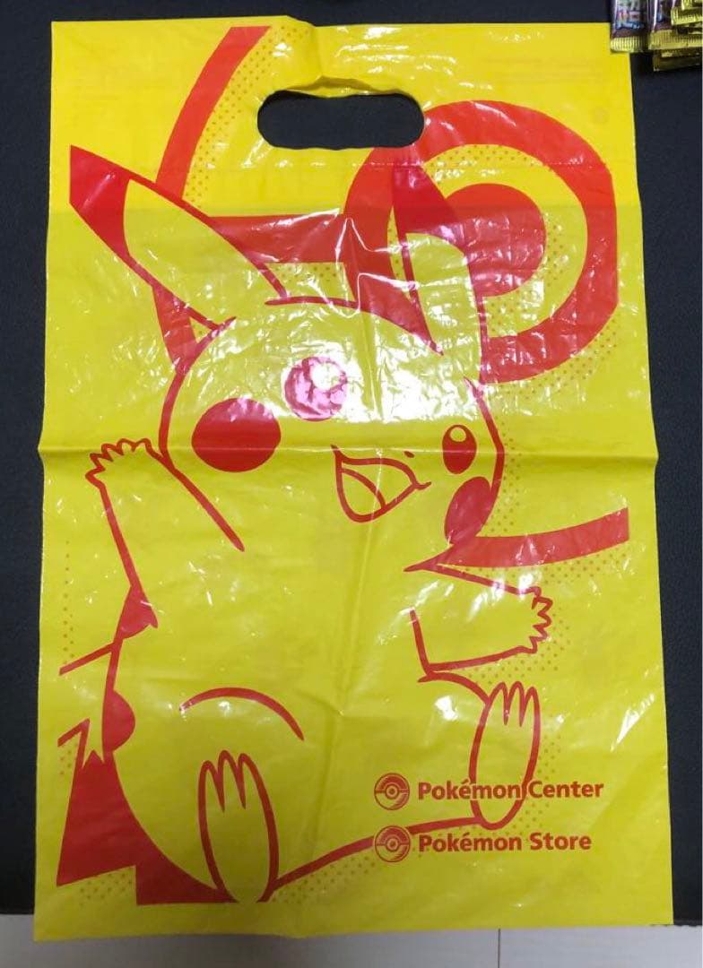 ポケセン産　黒煙の支配者、インフェルノx、ロケット団の栄光他　バラパック