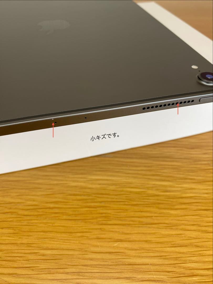 【未使用に近い】iPad Pro 11インチ バッテリー98％　iPad 本体