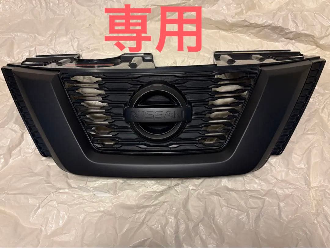 nicoo 日産　T32 後期　フロントグリル　ブラック塗装