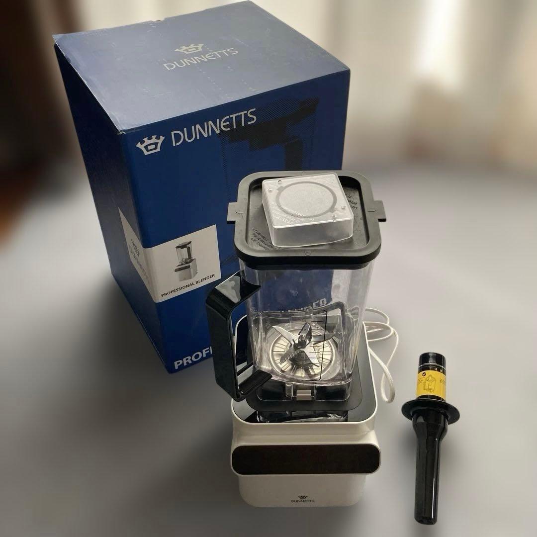 DUNNETTS プロフェッショナルブレンダー