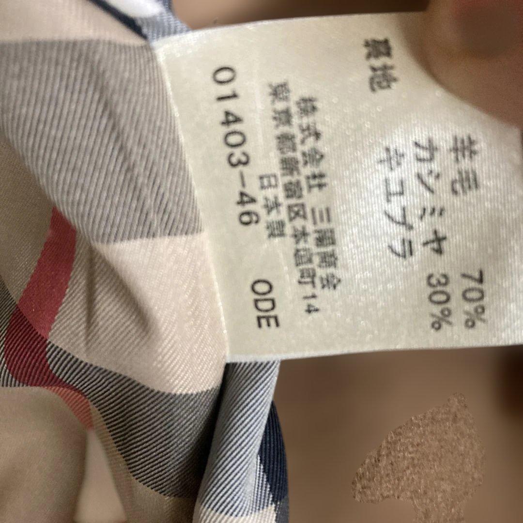 バーバリ　ロンドン　羊毛　カシミア　コート 38 BURBERYLondon M