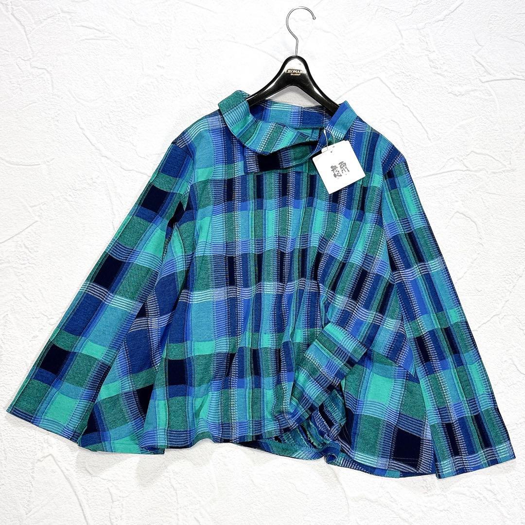 ✨タグ付き✨2025年　慈雨　センソユニコ　カットソー　変形　チェック　フレア