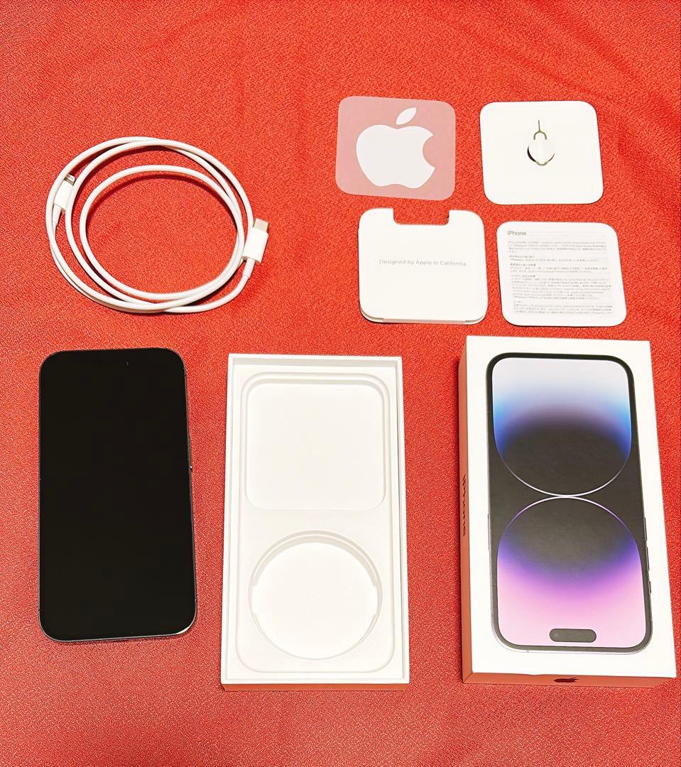 iPhone14pro SIMフリー　Apple購入　正規品　256GB 美品
