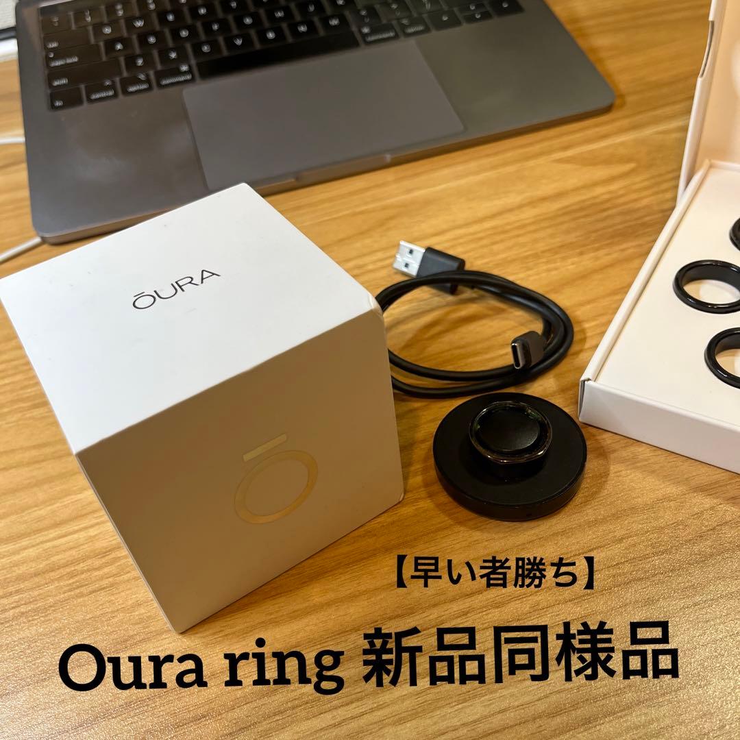 Oura ring gen3 オーラリング　サイズUS10 Daigo