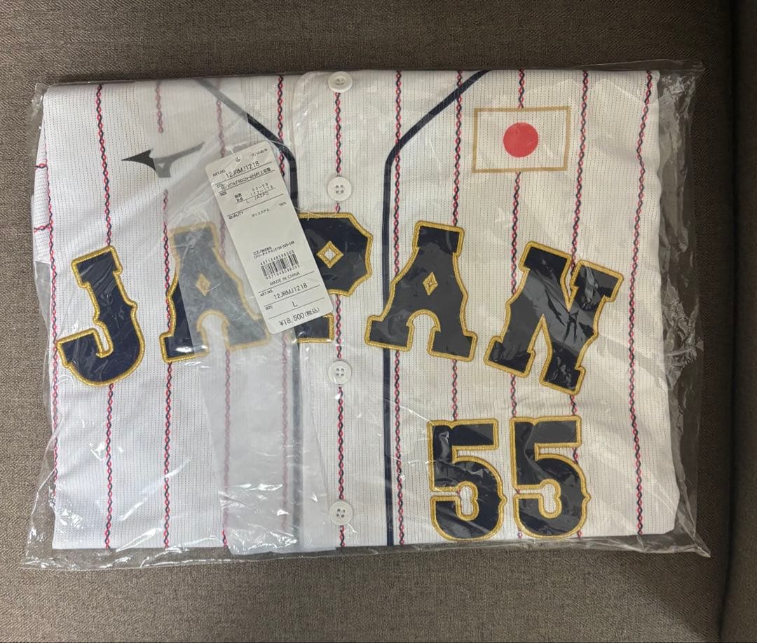 r*t様 侍ジャパン 村上宗隆 レプリカユ二フォーム　L