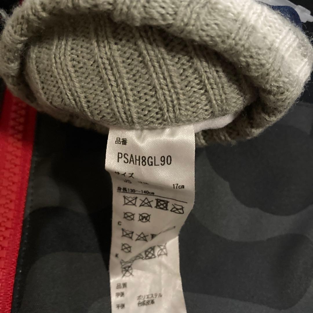 けいちゃん【美品】Phenix 迷彩柄ジャケットとレッドパンツセット