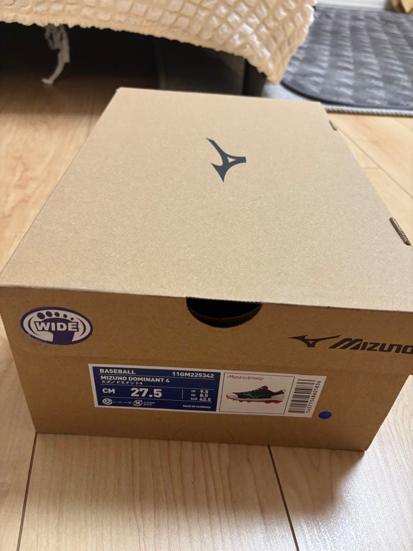 兼*虎様 【〜1/3期間限定値下】ミズノ ドミナント4 野球スパイク27.5cm