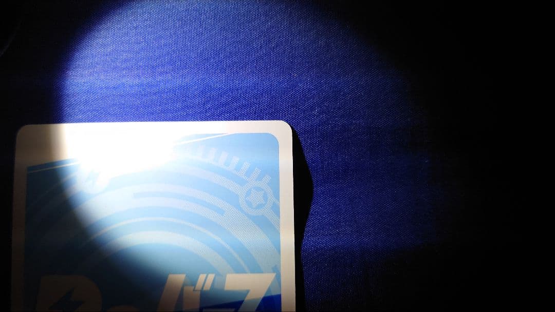 Reバース ひぐらし業 北条沙都子 レアカード