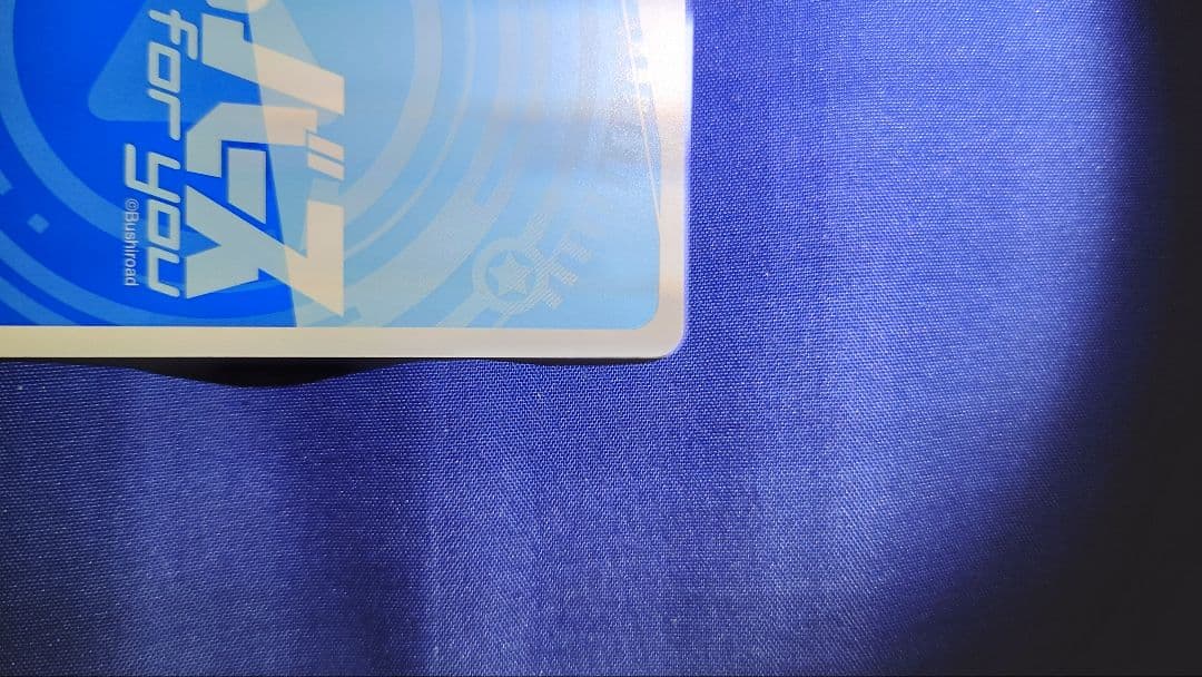 Reバース ひぐらし業 北条沙都子 レアカード