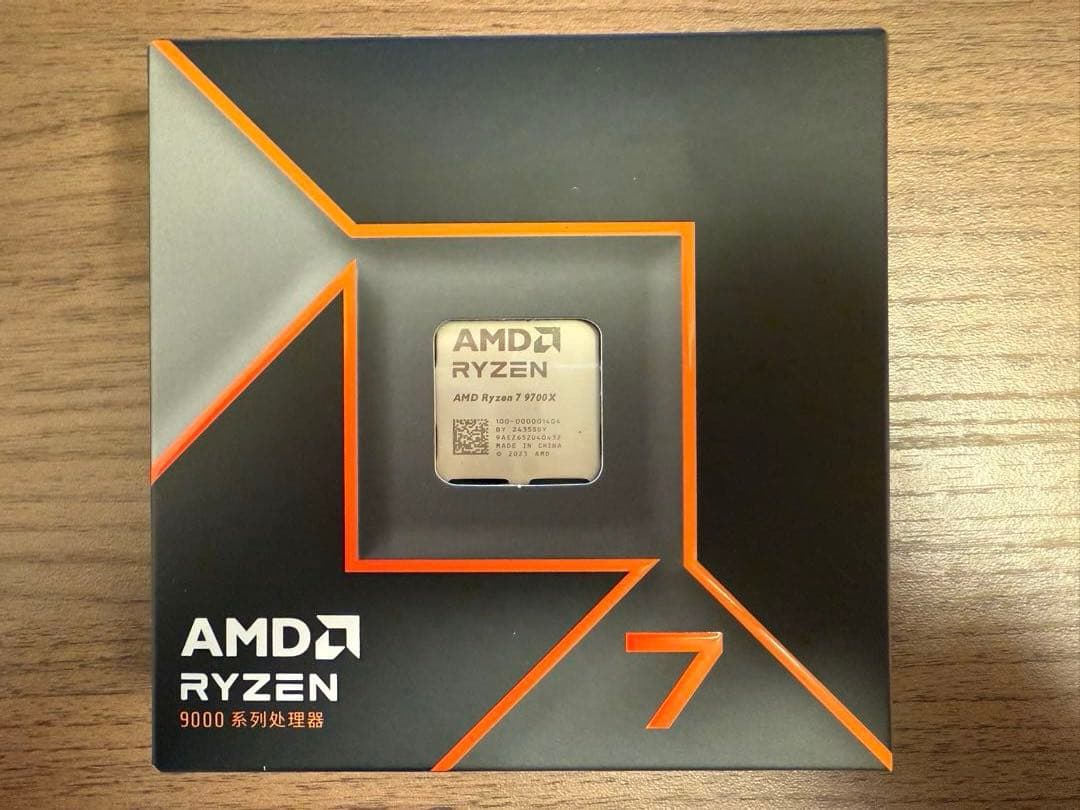 【新品未開封】AMD Ryzen 7 9700X CN版
