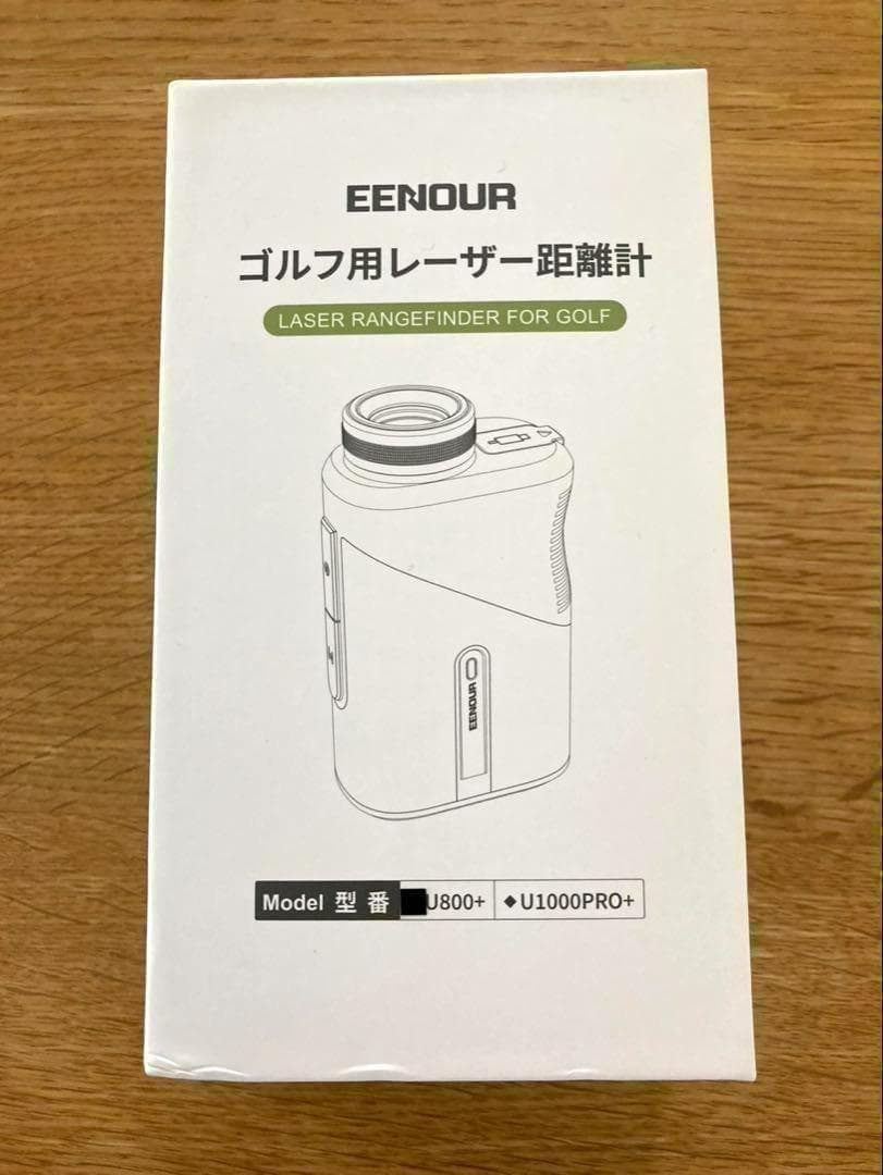 【3割引】【新品未使用】正規品 U800+ 3点間測定付 ゴルフレーザー距離計