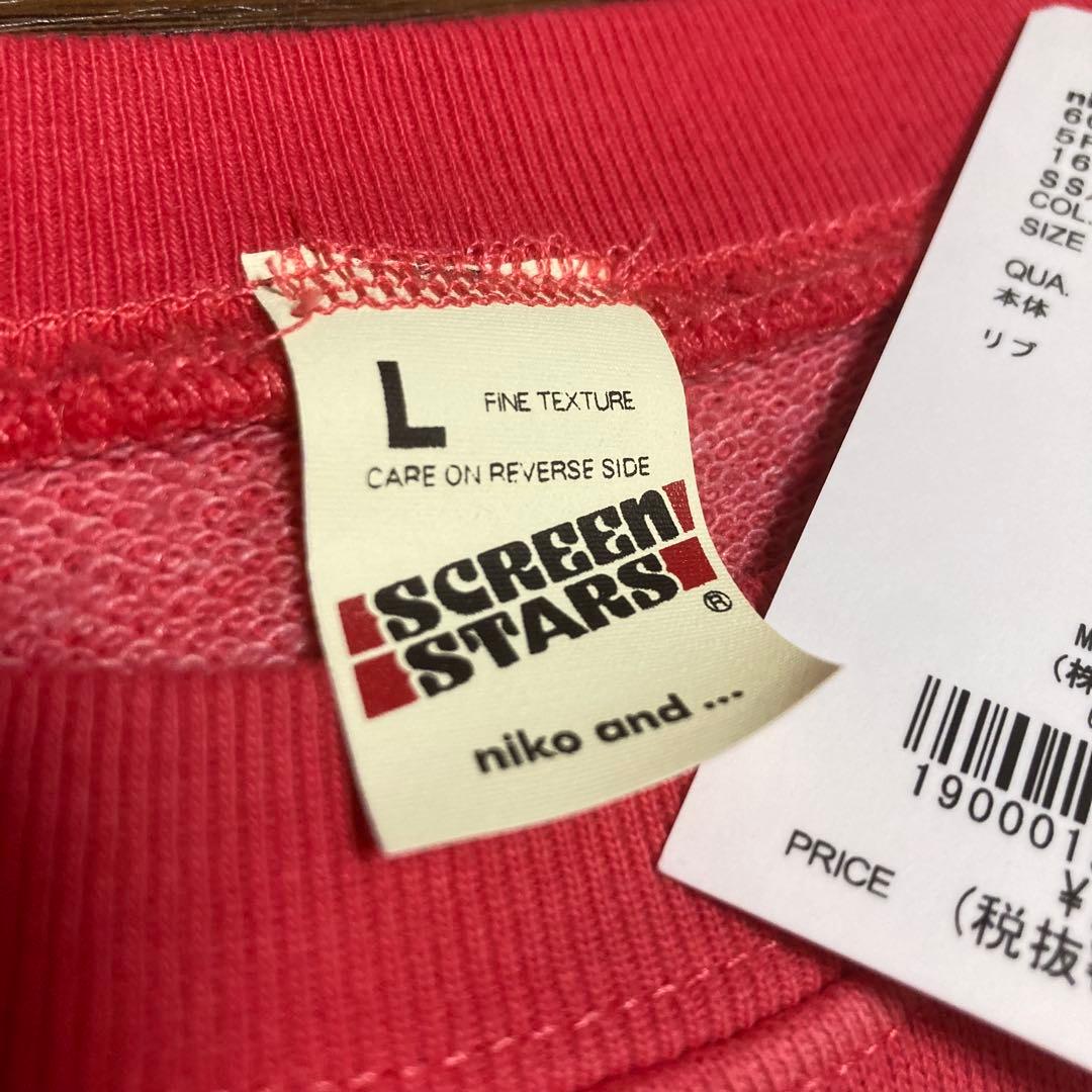 【未使用タグ付き】スクリーンスターズ×ニコアンド　フェード加工スウェット　L