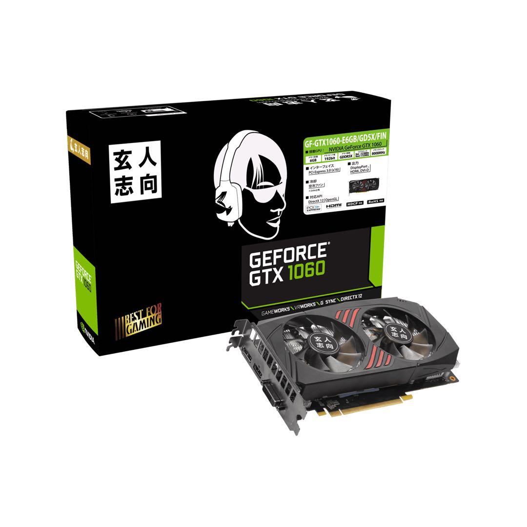 NVIDIA GeForce GTX 1060 2ファン