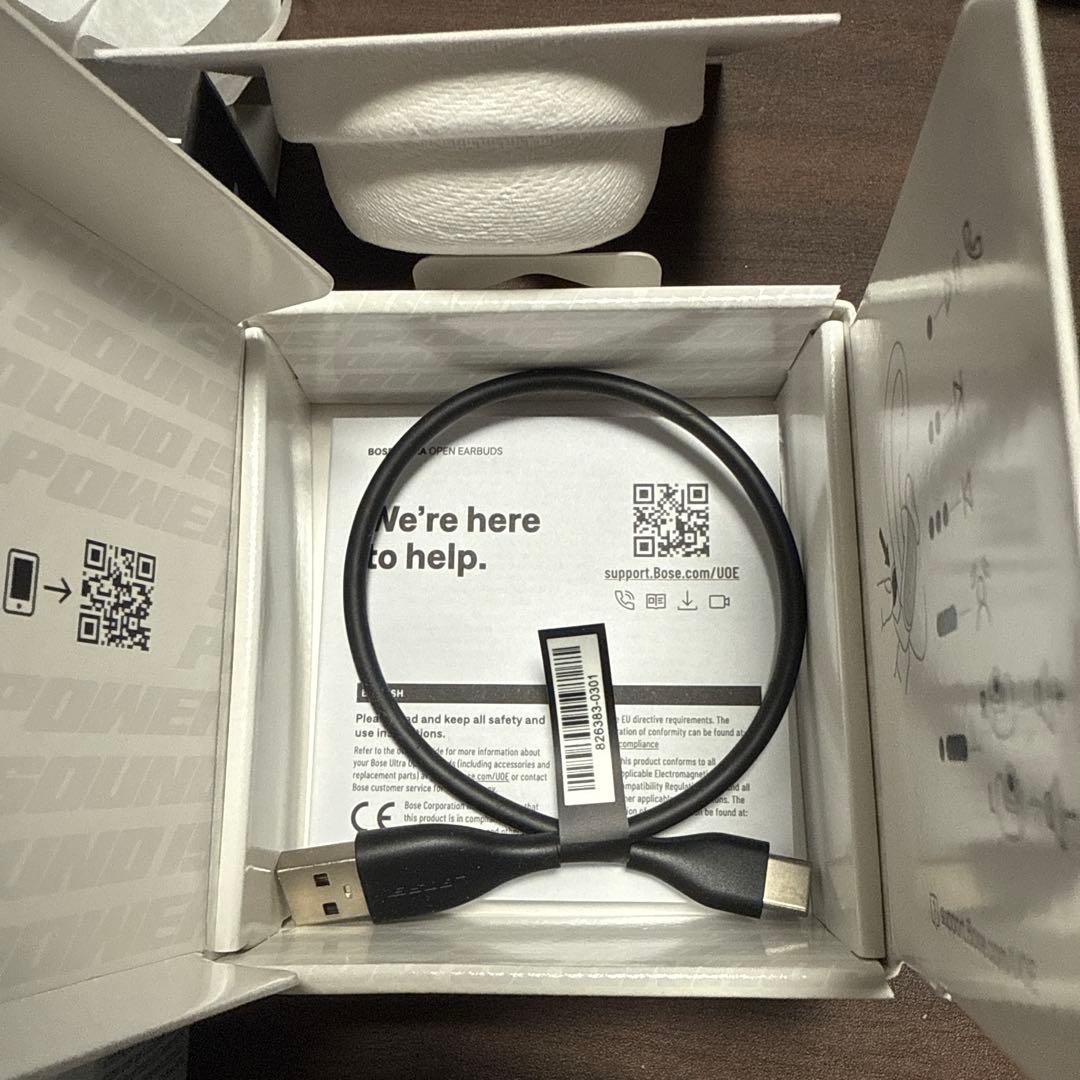 BOSE Ultra Open Earbuds & ワイヤレスシリコンケース