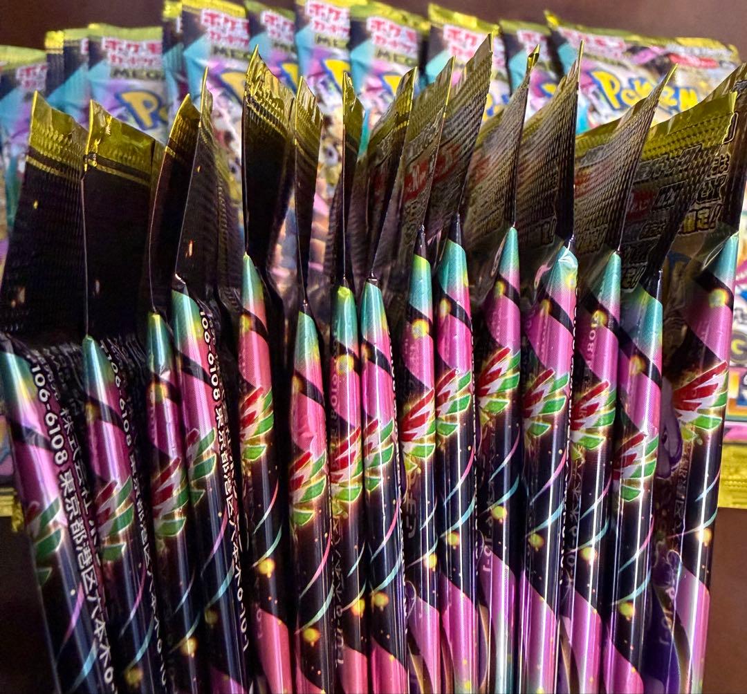 【サーチ済み】メガドリーム　45パック　ポケモンカード