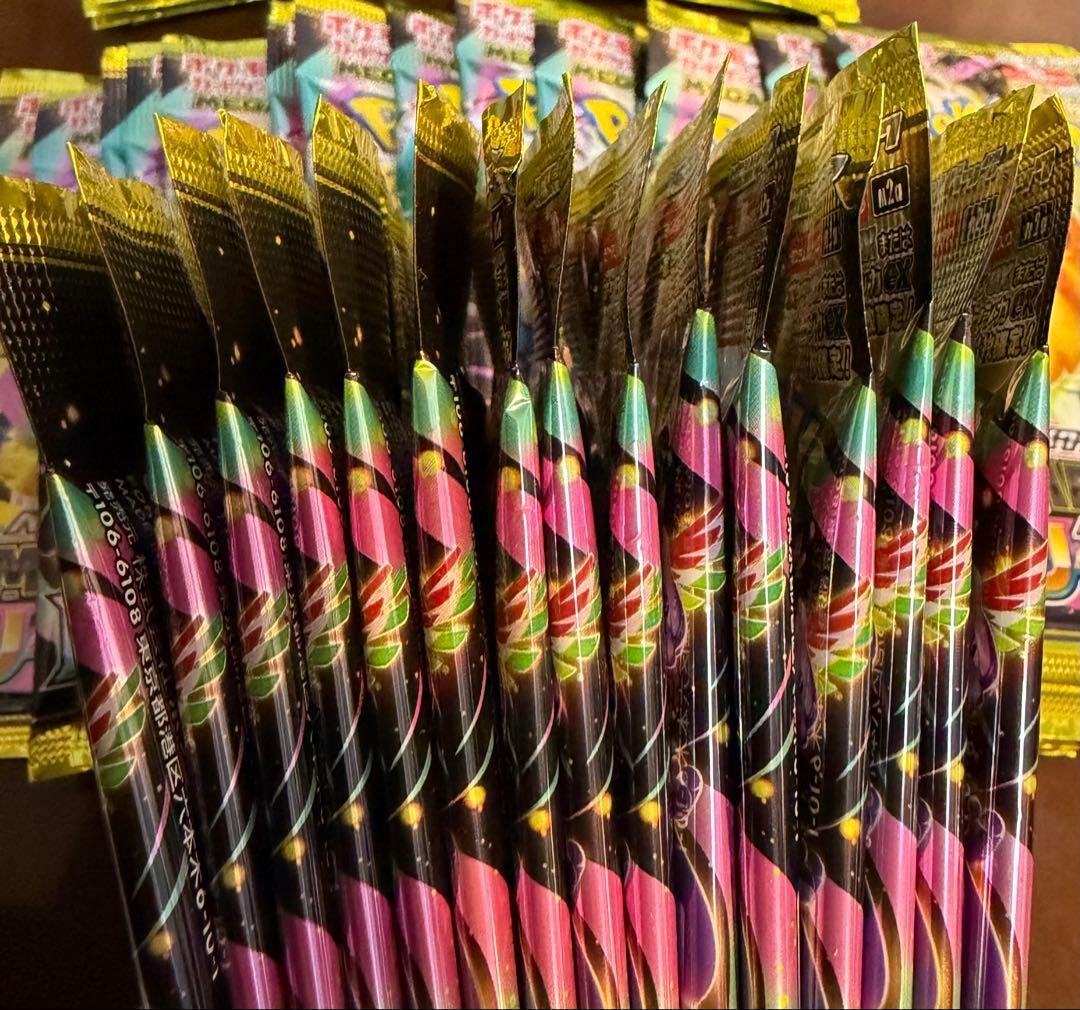 【サーチ済み】メガドリーム　45パック　ポケモンカード