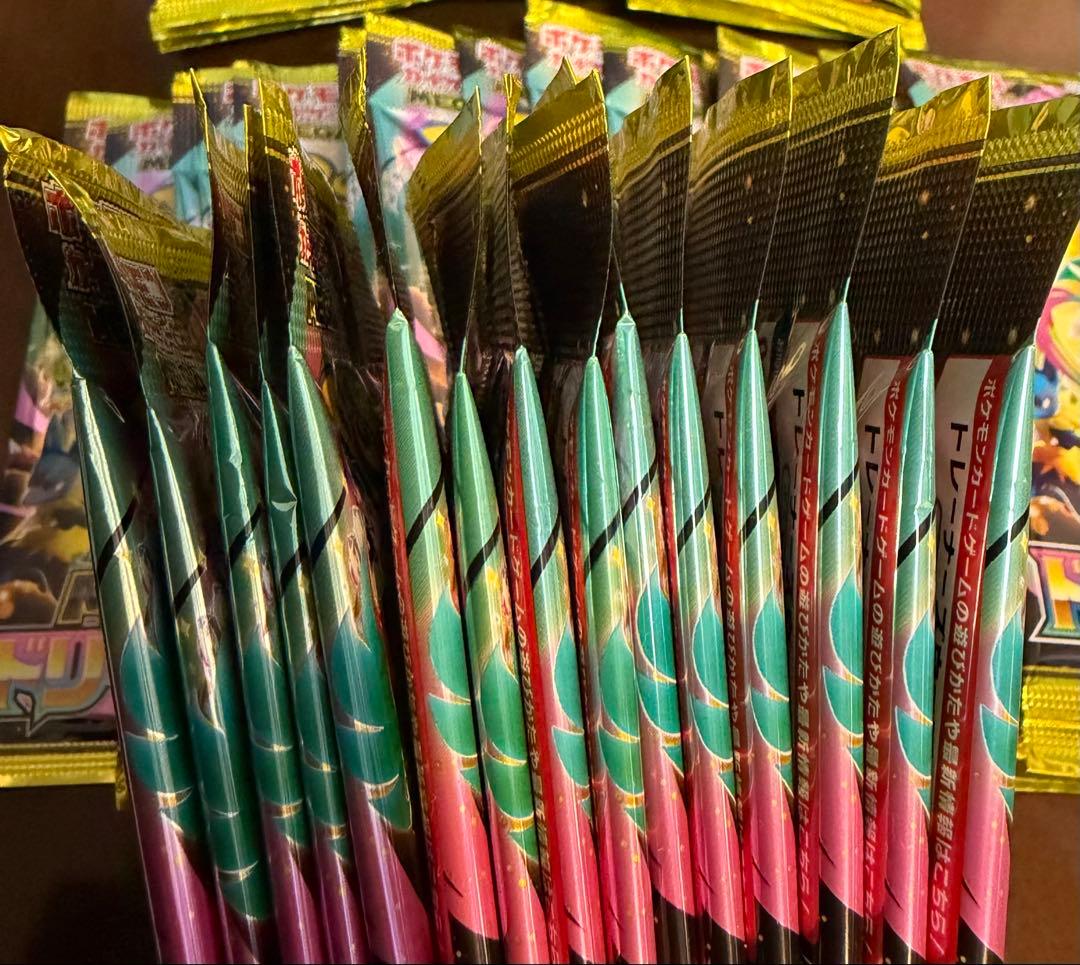 【サーチ済み】メガドリーム　45パック　ポケモンカード