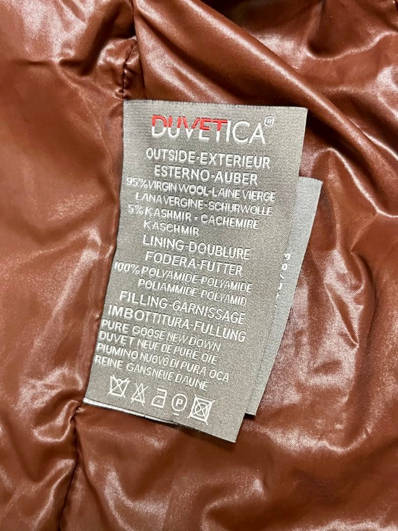 DUVETICA ウール ダウンジャケット 44 グレー