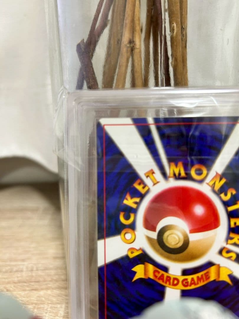 【ars8】フシギバナ　旧裏　全面ホロ　渦巻き　十字　モンボ