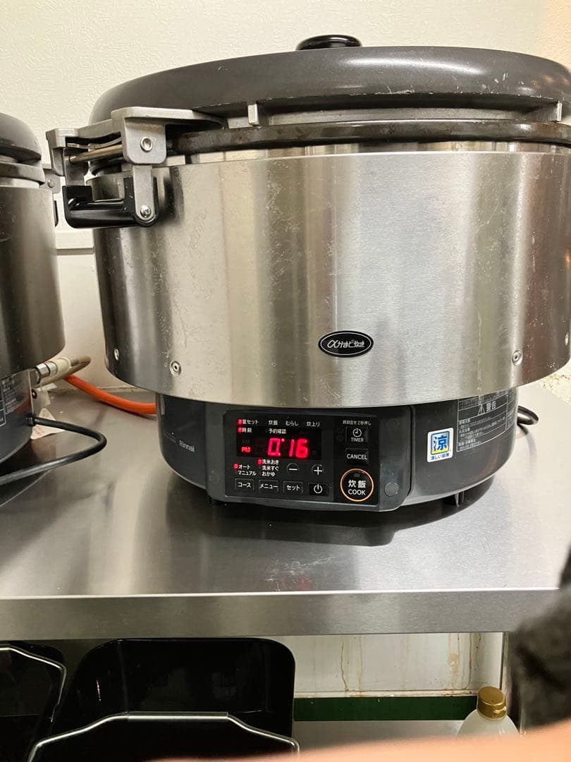 【2025年製】リンナイ 業務用ガス炊飯器 5升 RR-S500G2 タイマー付