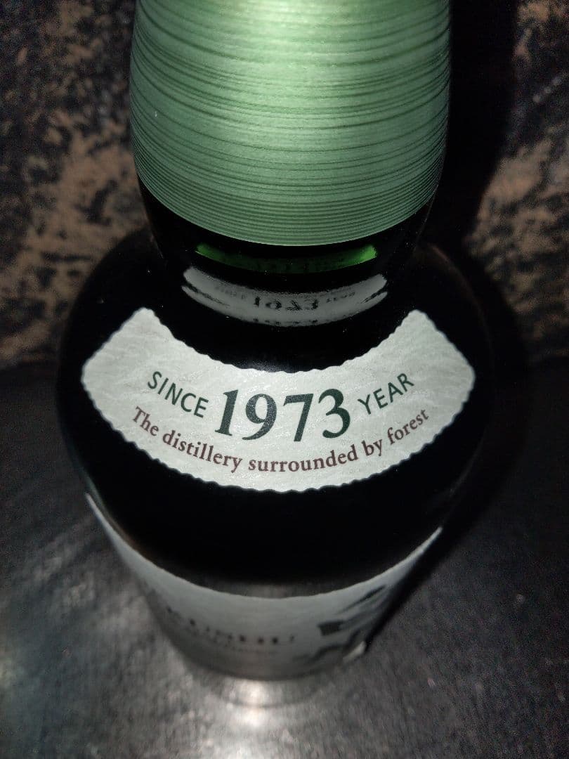 サントリー白州★シングルモルトウイスキー★