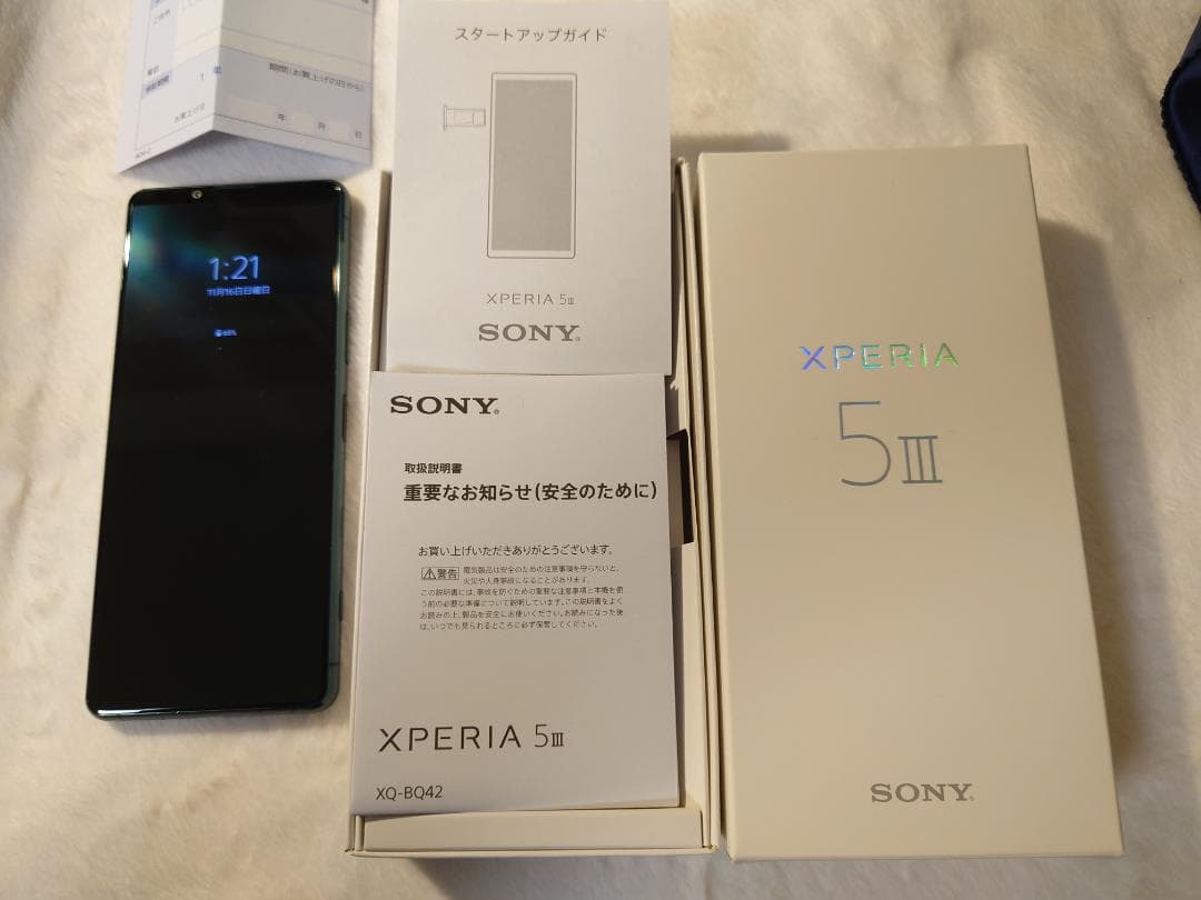 かおる☆プロフSONY　Xperia5 III XQ-BQ42 美品外