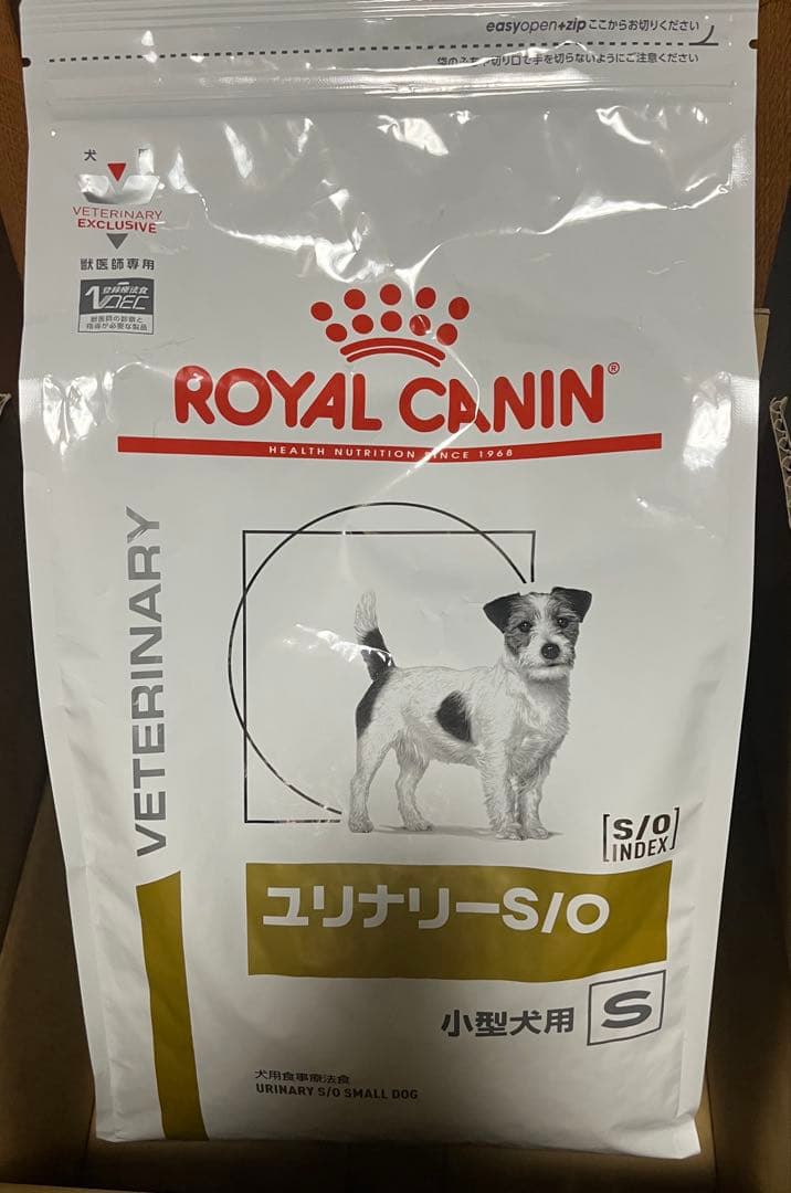 ロイヤルカナン　ユリナリー　s/o 3kg 小型犬S 獣医師専用　新品未使用