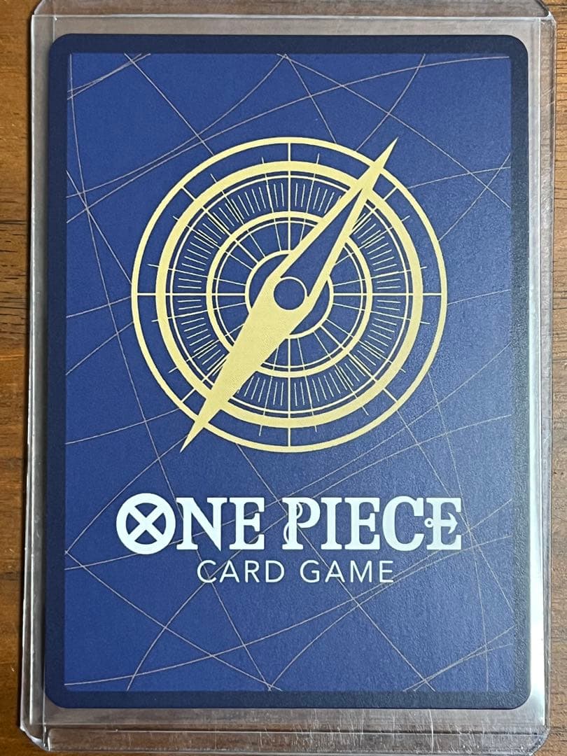 ワンピースカード　ギア2 OP11-080 R パラレル