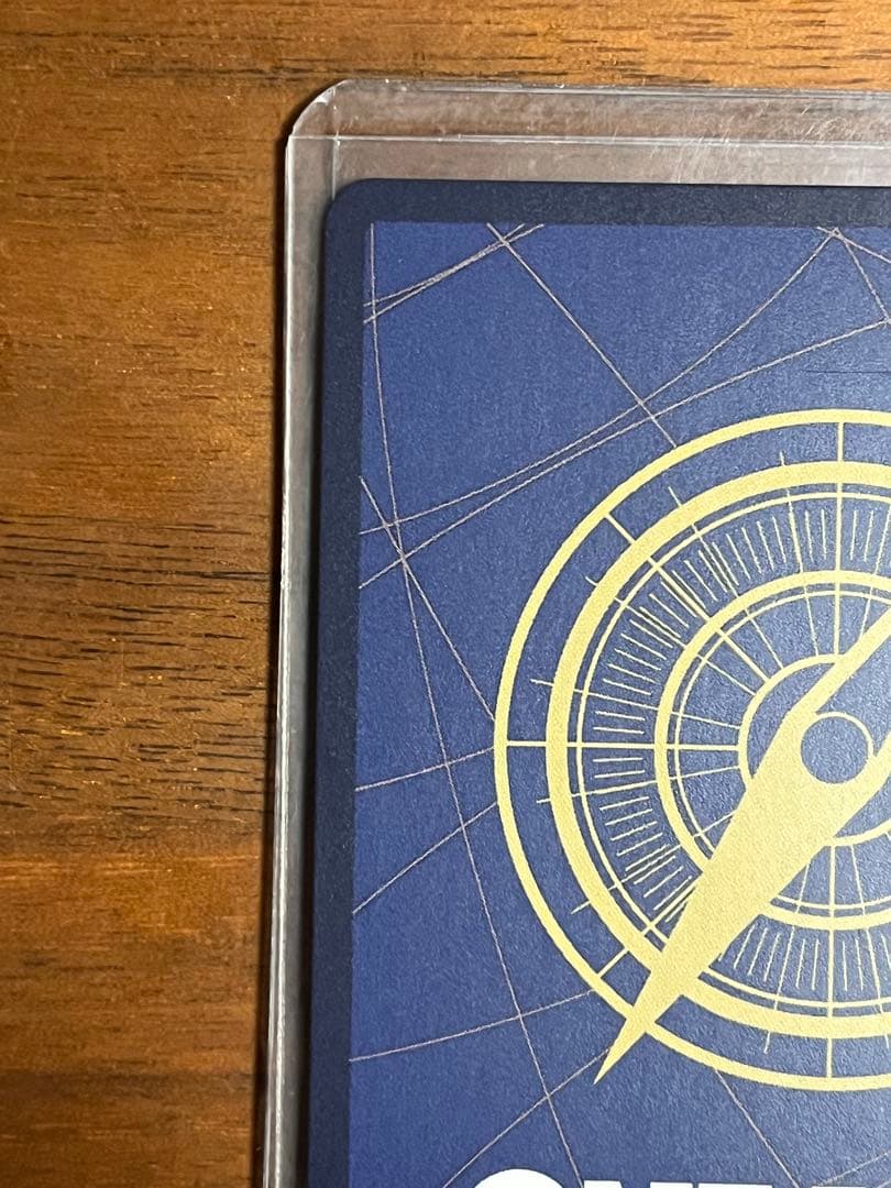 ワンピースカード　ギア2 OP11-080 R パラレル