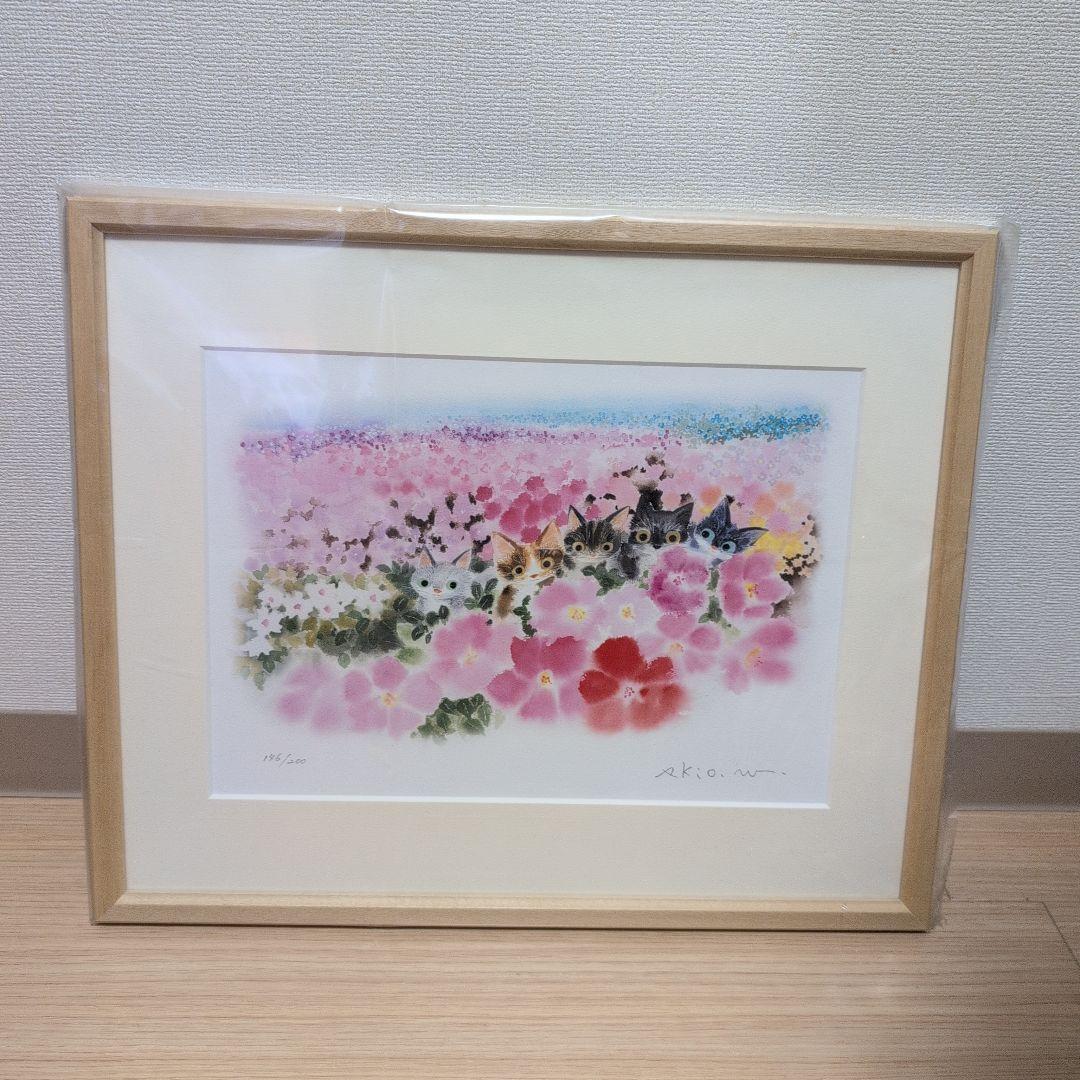 渡辺あきお　絵画