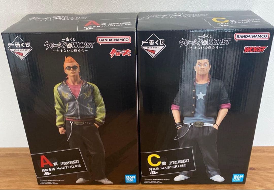 一番くじ クローズ＆WORST さすらいの鴉たち　A賞C賞　セット