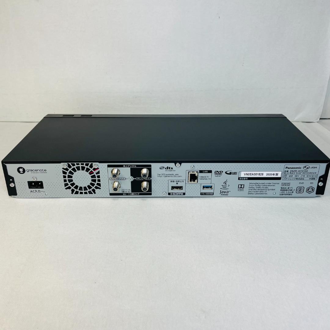 1TB 3チューナー ブルーレイレコーダー DMR-4CS100／パナソニック