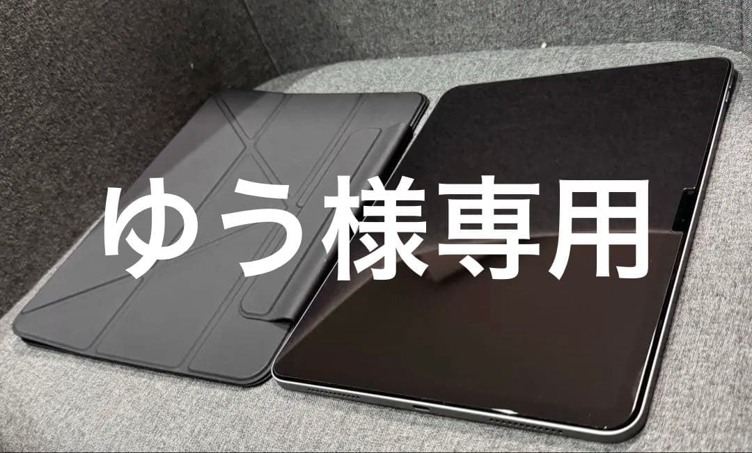 iPad Air（第6世代／M2／11インチ／Wi-Fi／128GB）