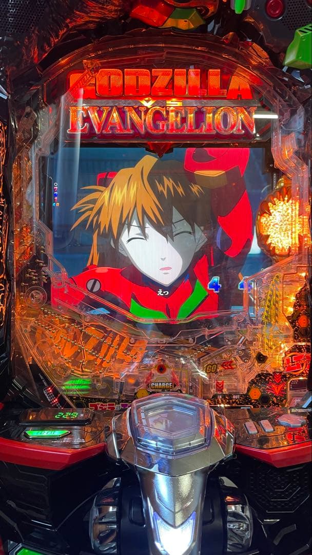 ユキ　ハンドルアース付き　eゴジラ対エヴァンゲリオン2