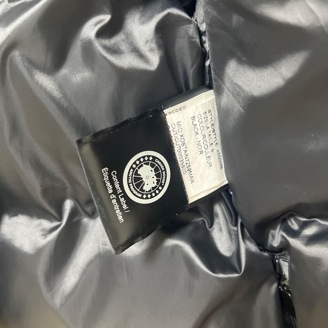   ブラックダウンジャケット