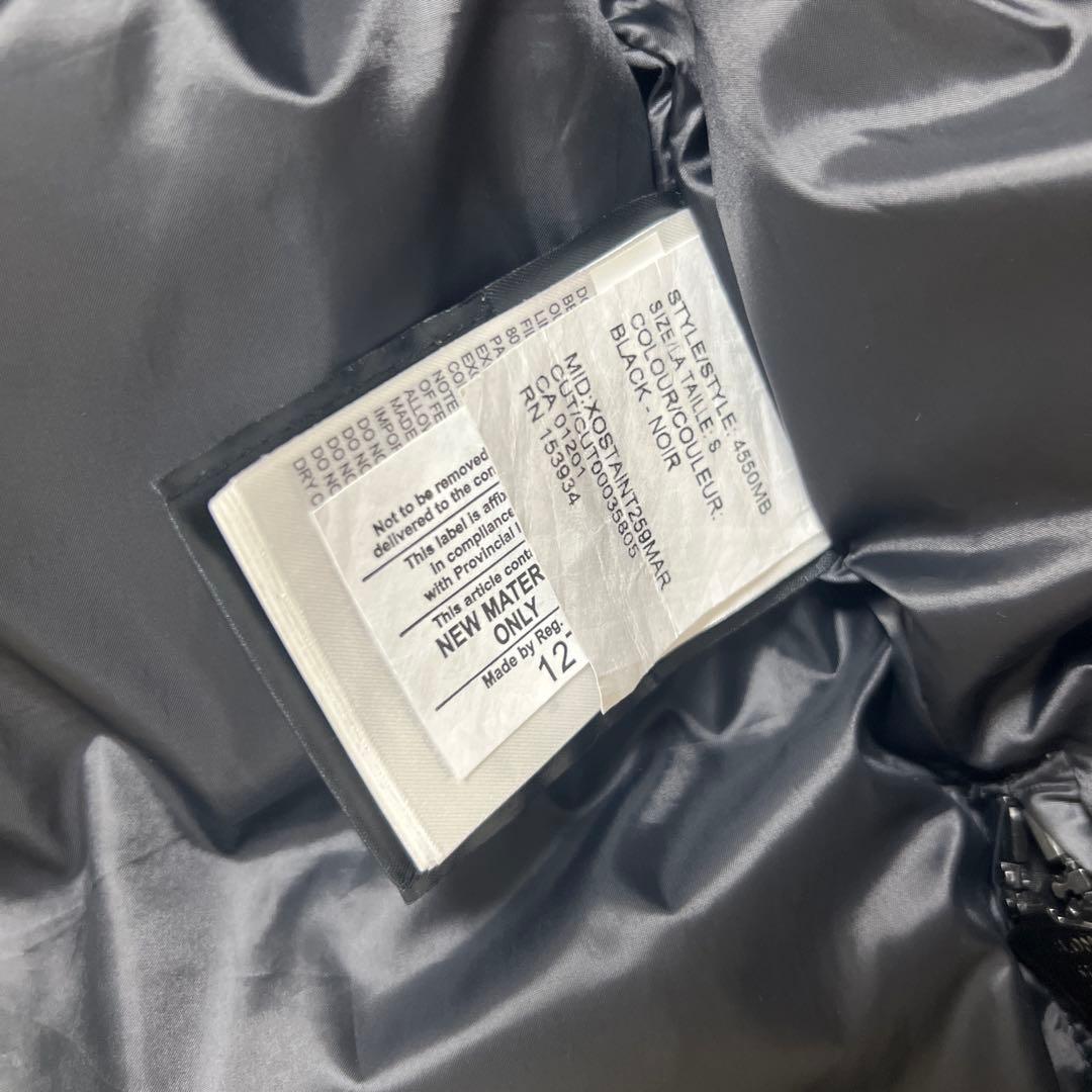   ブラックダウンジャケット