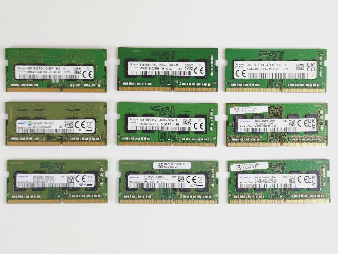 ドラえもん ノート用DDR4おまとめ9枚セット