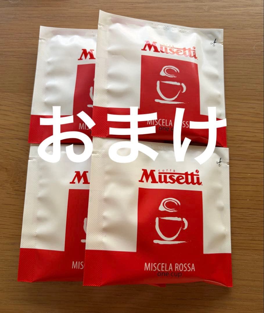 DeLonghi ECO310 エスプレッソマシン ホワイト