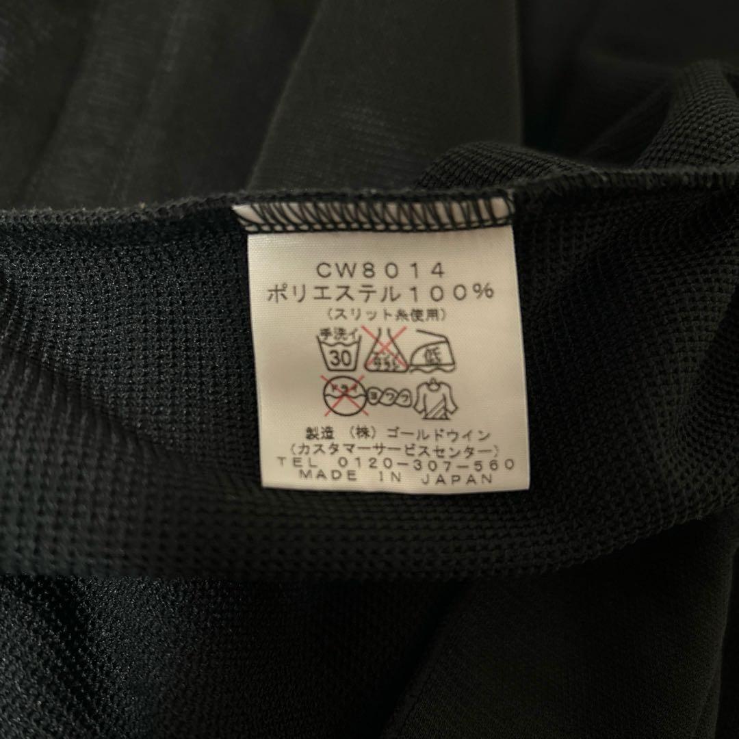 レア✨チャンピオン ドレスキャンプ コラボ　ジャージ　ゴールドスネーク　パイソン