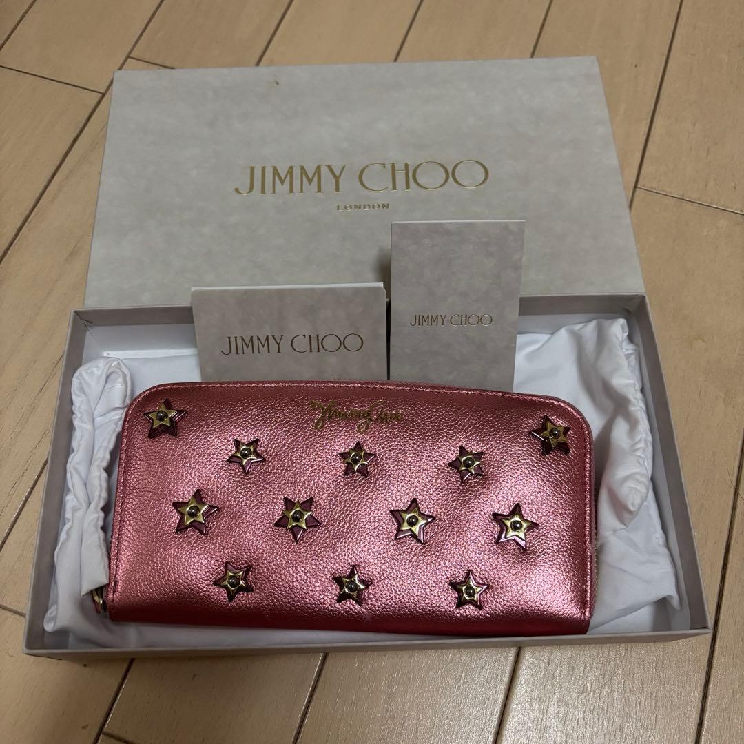 ジミーチュウ JIMMY CHOO スタッズ 財布