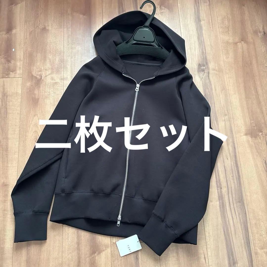 新品　yort 定価¥1万9800円　ダンボールダブルジップパーカー