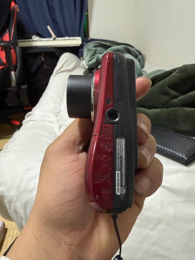 Kodak PIXPRO FZ43 赤