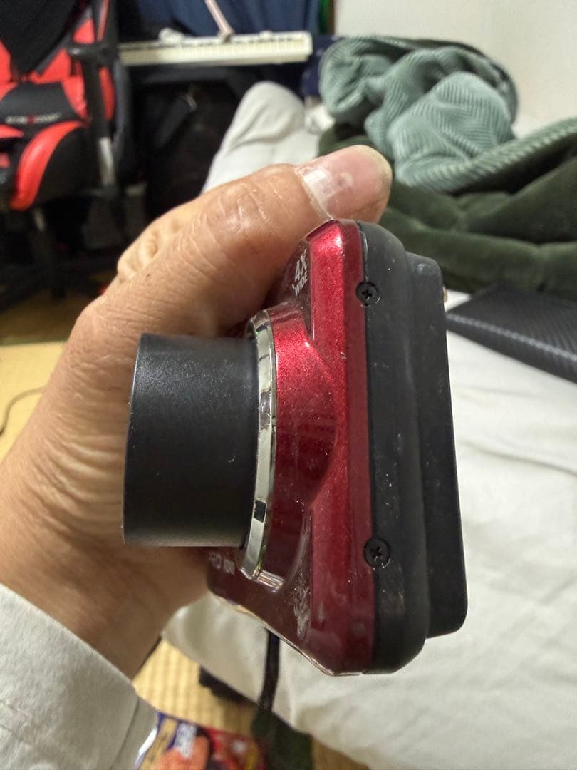 Kodak PIXPRO FZ43 赤