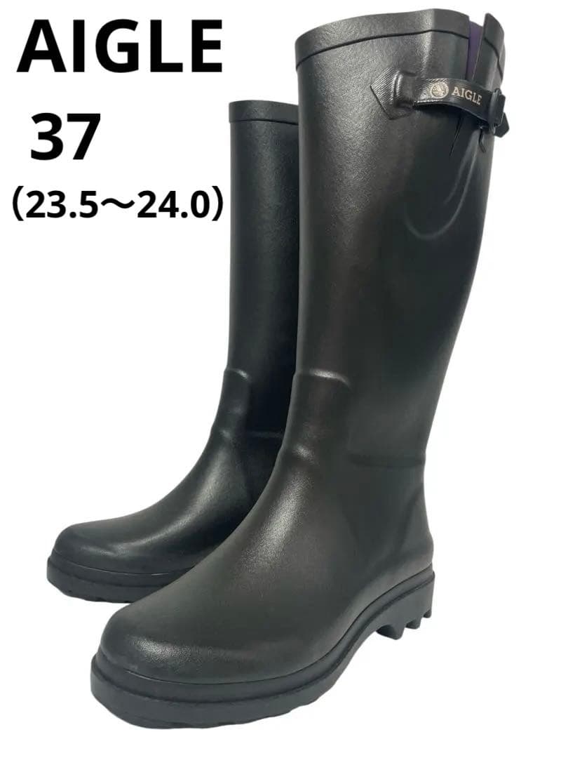 ⭐️未使用級⭐️AIGLEレインブーツ ラバーブーツ　23.5㎝〜24.0㎝ 黒