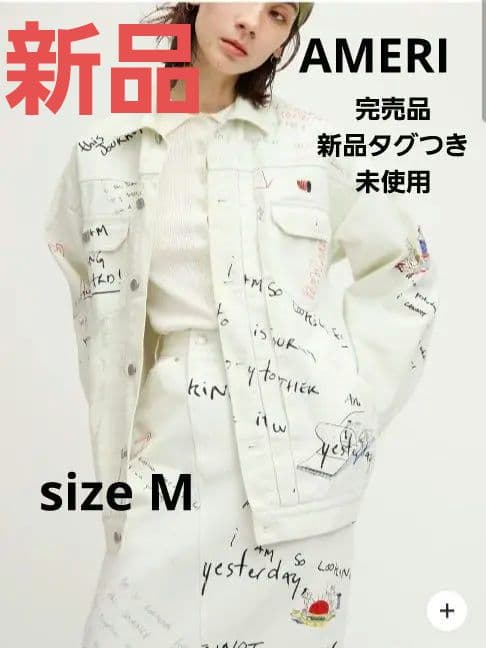 『新品』AMERI Gabrielle 10TH HISTORY JACKET
