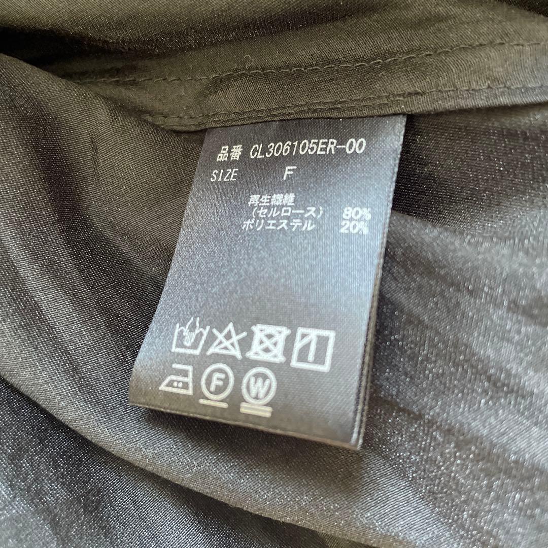 Curensology カレンソロジー　シアーロングシャツ　ブラック