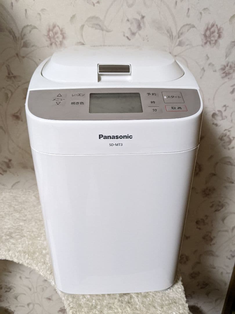 【美品】Panasonic ホームベーカリー SD-MT3