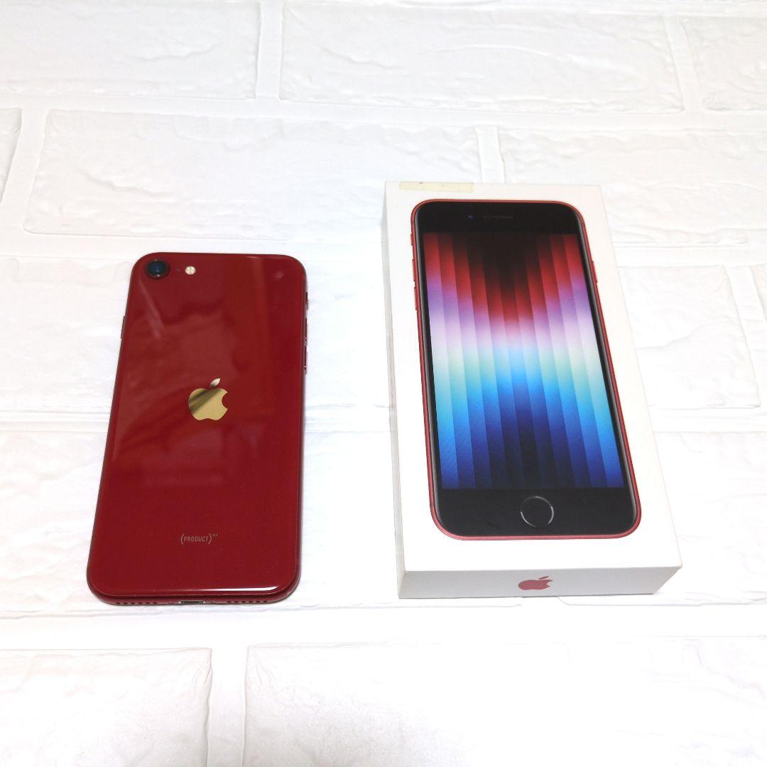 ［値下げ］Apple iPhone SE 第3世代 PRODUCT (RED)