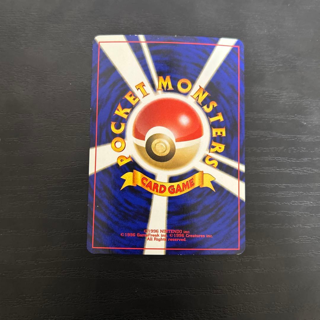 わるいエーフィ　その他旧裏キラ3枚