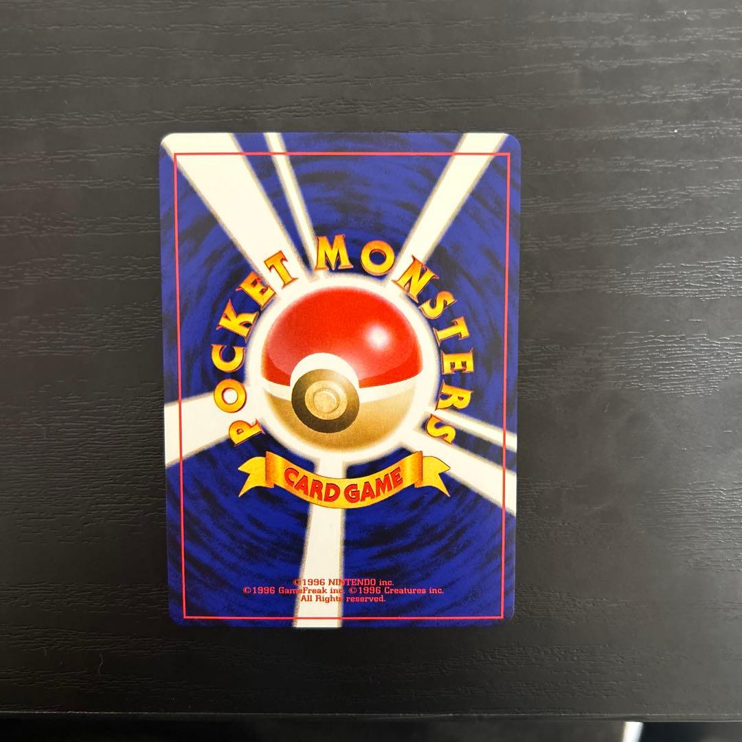 わるいエーフィ　その他旧裏キラ3枚